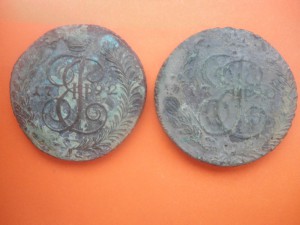 5 копеек 1790 АМ  1792 АМ
