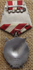 БКЗ двойка № 25840