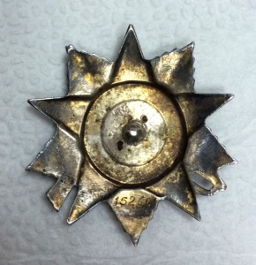 ОВ 2 ст. № 152601 Канава в люксе, на доке, не простая канава