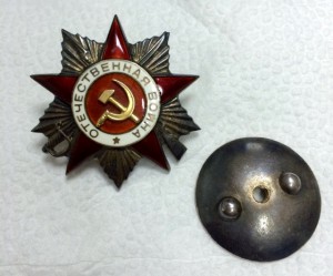 ОВ 2 ст. № 152601 Канава в люксе, на доке, не простая канава