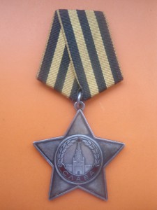 орден Славы-III ст. № 799819