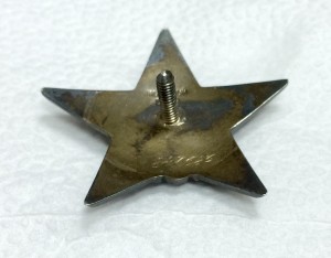 Орден красной звезды на доке. Не совсем простой)