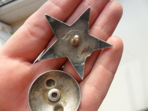 Красная Звезда 491320.Хорошая.