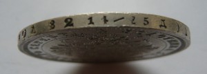 Рубль 1878г. в сохране!!!