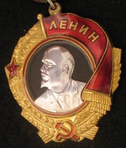 Орден Ленина --- 4 шт.