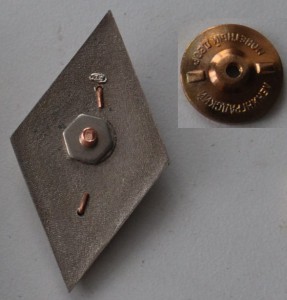 ромбик Академия МВД СССР -- ЛМД --- люкс