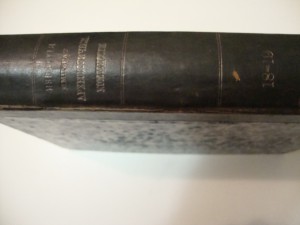 Известия Императорской Археологической Комиссии. 1905г.
