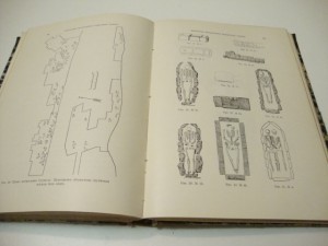 Известия Императорской Археологической Комиссии. 1905г.