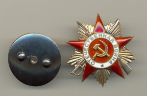 ОВ1 333** в отличном состоянии