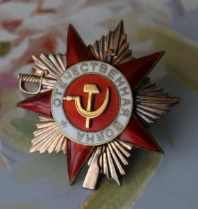 ОВ1 333** в отличном состоянии