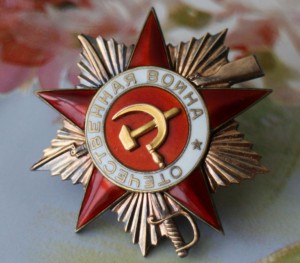 ОВ1 333** в отличном состоянии