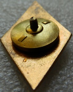 Ромб КРУ МРФ