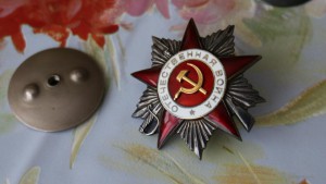 ОВ 2 ст. № 446825 отличная