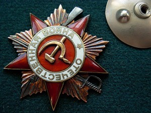 ОВ-1 мерс на ком-ра пулем . роты .