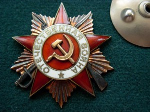 ОВ-1 мерс на ком-ра пулем . роты .