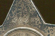 Слава 2ст. № 20477