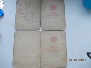 Благодарности много +Варшава Берлин на кавалериста