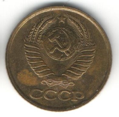 Копейки 1984, 1986, 1988, 1990, 1991 Л в люксе!