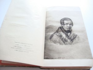 Вестник Европы. 1909г. Октябрь.