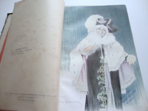 Вестник Европы. 1910г. Май.