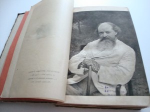 Вестник Европы. 1910г. Май.