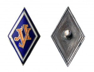 Невиданный ромбик ЛУ с красной эмалью, довоенный