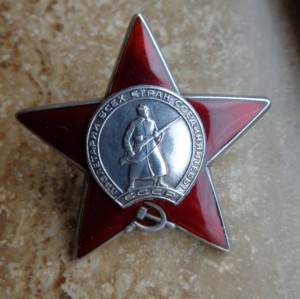 Две КЗ на Штурмана 401 Истребительного Авиационного Полка.