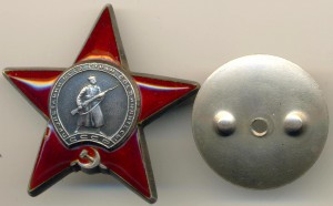 КЗ примкнутый штык (3147)