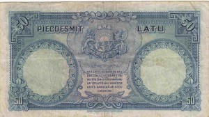 50 ЛАТОВ  1934 год