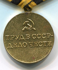 Шахты