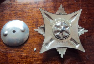 КРАБ 3 № 76313