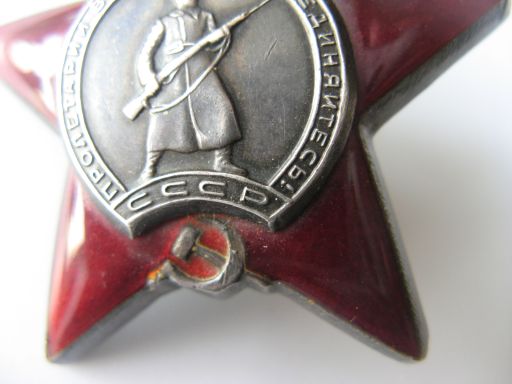 КЗ на командира танка с доком.