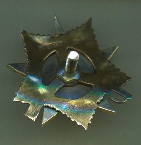 ОВ-1 ст. № 235195