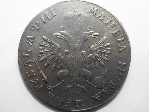 РЕДКИЙ РУБЛЬ 1718 ГОДА