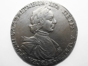 РЕДКИЙ РУБЛЬ 1718 ГОДА