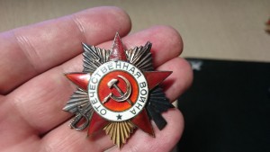 ОВ-1 ст. № 12850 ПОДВЕС