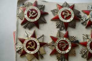 15 юбилейных ОВ 2 ст