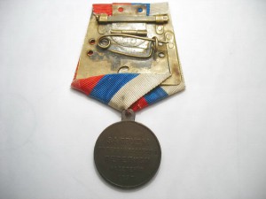 ПЕРЕПИСЬ - родной сбор с документом