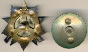 Отечка 1 ст. мерседес № 275981 (3154)