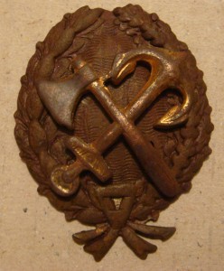 (3)Нагрудный ЗнакРККА Бронепоезд ( чердачник )1918 - 24 г.г.