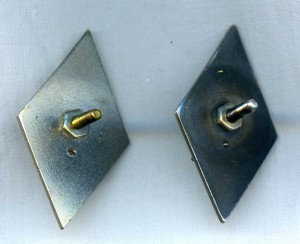 Два академических ромба, один из их серебро