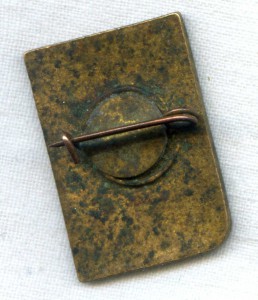 Готов к ПВО