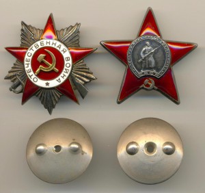 КЗ + Отечка 2ст. на одного, на доке. (3158)