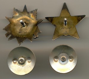 КЗ + Отечка 2ст. на одного, на доке. (3158)