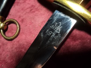 Кортик ЗИК 1974 год