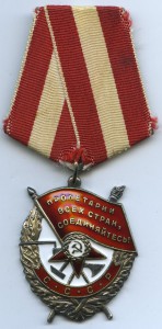 БКЗ № 492749 В ЛЮКСЕ!