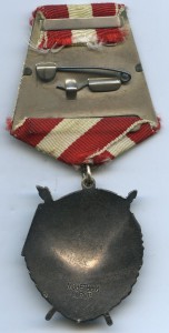 БКЗ № 492749 В ЛЮКСЕ!