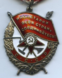 БКЗ № 492749 В ЛЮКСЕ!