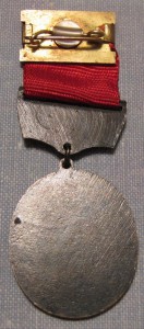 Отличник печати с доком