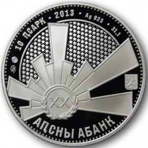 10 псар Абхазия 2013 31,1 ММД